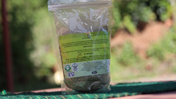 Naishamu Black Jack tea - Image 2