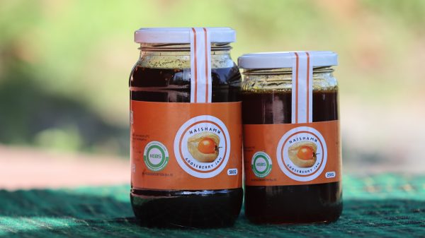 Naishamu Gooseberry Jam